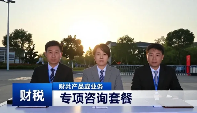 商务信息收集中的常见问题及应对策略